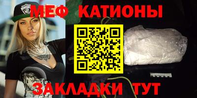 синтетический гашиш Бийск