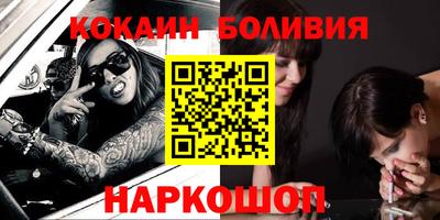 метадон Беслан