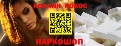 метадон Беслан