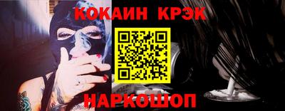 ALPHA-PVP Берёзовский