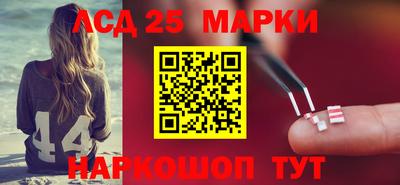 ALPHA-PVP Берёзовский