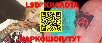 ALPHA-PVP Берёзовский