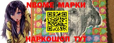 метадон Беслан