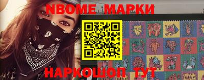 метадон Беслан