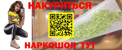 ALPHA-PVP Берёзовский