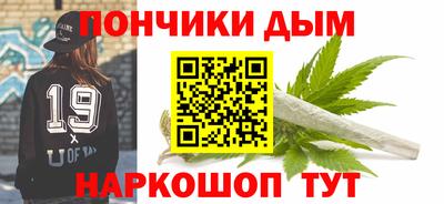 ALPHA-PVP Берёзовский