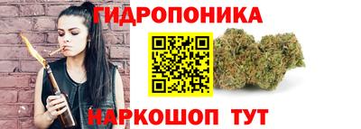 метадон Беслан
