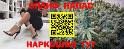 ALPHA-PVP Берёзовский