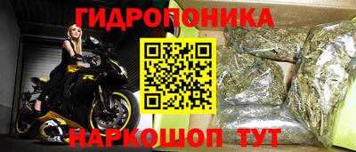 метадон Беслан