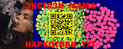 ALPHA-PVP Берёзовский