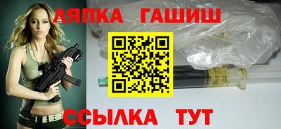 ALPHA-PVP Берёзовский