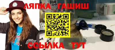 метадон Беслан